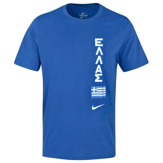 Nike Ανδρική κοντομάνικη μπλούζα Nike Ανδρική κοντομάνικη μπλούζα